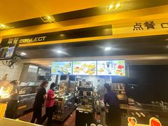 -麦当劳(新世纪环球中心店)