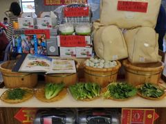 -百姓百味海鲜酒楼(粤垦路总店)