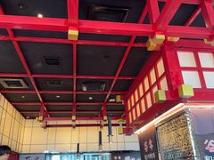 -谷牛和牛烤肉(漕河泾印象城店)