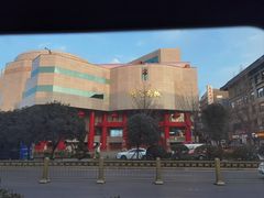 -开元商城(钟楼店)