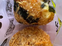 海苔肉松小贝-鲍师傅糕点(大沽南路店)