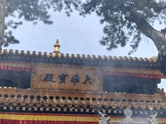 -五台山风景名胜区