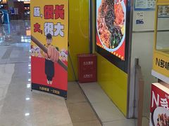 -n多寿司(滨湖万达广场店)