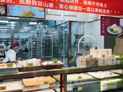 面包甜点陈列柜-鲍师傅糕点(百盛西南商都店)