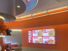 -燃熊中国汉堡(中山门店)