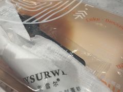 -麦雪尔甜品·生日蛋糕(新街口旗舰店)