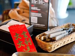 -Side Street街旁(交道口店)