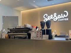 -Seesaw Coffee(深圳深业上城店)