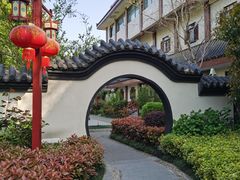 -郑和公园