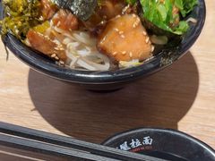 -寸屋拉面(凯德晶萃店)