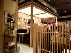 大堂-伊豆野菜村(大族广场店)