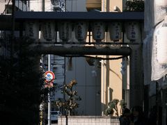 -难波八坂神社