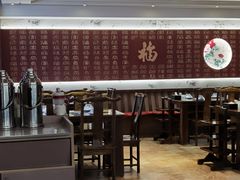 -九五火锅(草场街店)