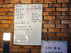 -松云居