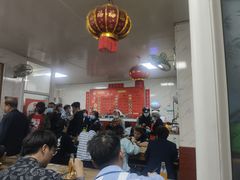 -大姨捞面(新安花园店)