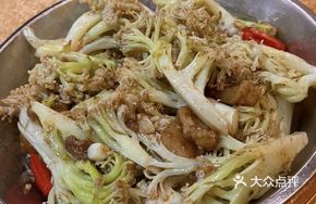 Stir-Fried Organic Cauliflower in Large Pan