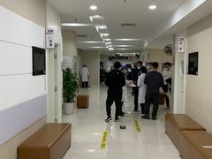 -美年大健康体检中心(太阳宫分院)
