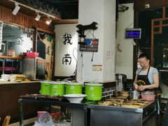 -老南昌粉面馆(绳金塔店)