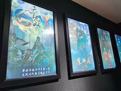 -奇门密室(五一新干线店)