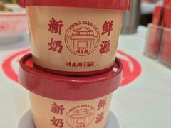 -鸿先阁·干煸虾(星沙店)