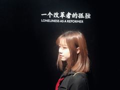 -张之洞与武汉博物馆