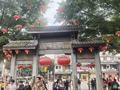 -陈建平麻花(磁器口总店)