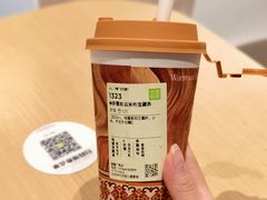 -奈雪的茶(皇庭广场店)