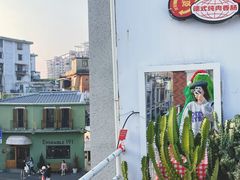 -Eckl’s爱氏热狗(猫街店)