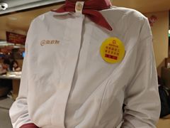 -海底捞火锅(东百中心店)
