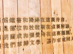 -403国际艺术中心