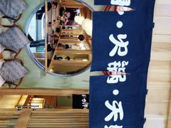 -一心创作料理屋(经开万达店)