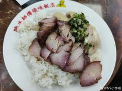 -陈光记烧腊店(罗保博士街店)