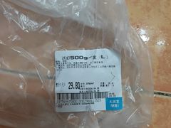 -大润发(花都店)