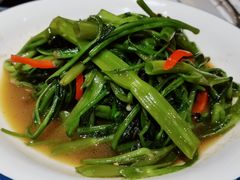 马拉盏炒通菜-今之味南亚厨房·探店指南(领展购物广场店)