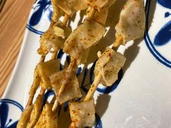 烤心管-老九圆山西面馆(CBD店)