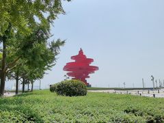 -五四广场