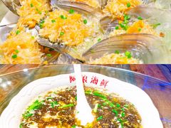 -三亚千古情