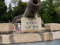 -胡里山炮台