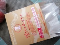-西村叔叔的店·面包·甜品·蛋糕(崂山丽达店)