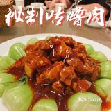 美食篇｜🍲隐秘私房菜㊙️寻觅广州老味道
