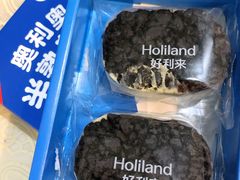奥利奥半熟芝士-好利来(内双楠店)