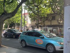-小团圆糖水铺(襄阳南路店)
