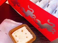 -阮大兴糕团(日月光中心店)