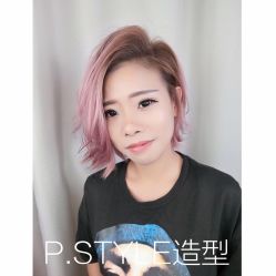 中发-P.STYLE派斯造型