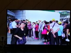 -东荟城名店仓