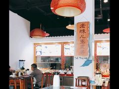 -良师门滨海人家·海鲜·家常菜(滨海城店)