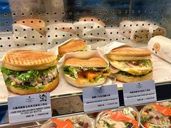 -西点坊(浦东香格里拉店)