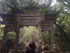 -灵岩山风景区
