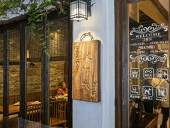 门面-大牌大·传统杭帮菜(湖滨店)