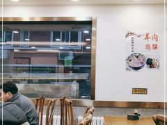 大堂-老回回饺子馆(海洋馆店)